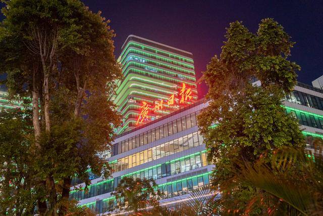 广州喝酒度假最火的地方，你想来high一下吗32