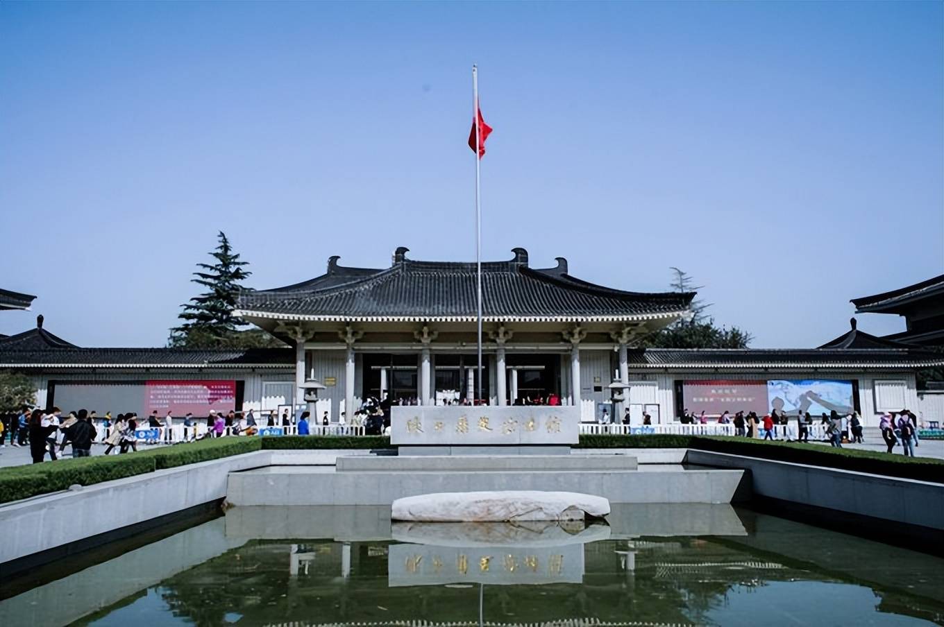 西安旅游免费的4处景点,可以感受到悠久的秦文化,你都去过吗?1