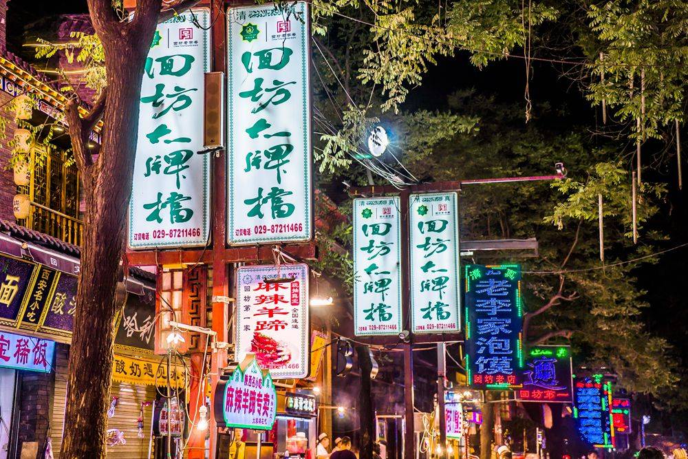 西安旅游免费的4处景点,可以感受到悠久的秦文化,你都去过吗?5