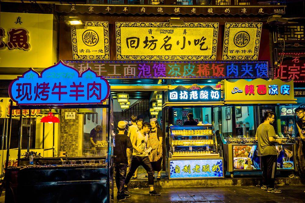 西安旅游免费的4处景点,可以感受到悠久的秦文化,你都去过吗?6