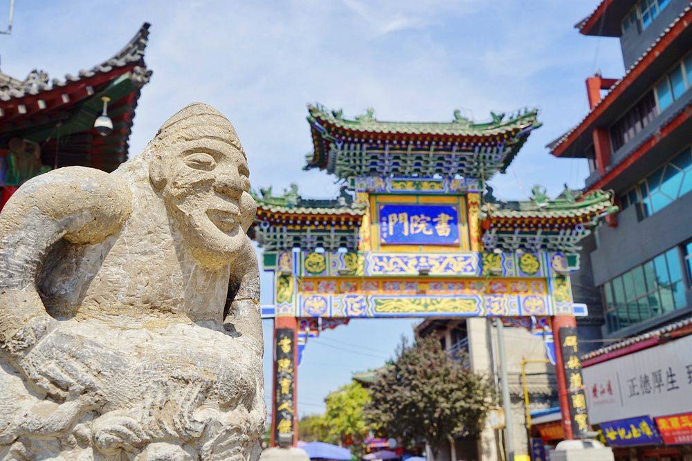 西安旅游免费的4处景点,可以感受到悠久的秦文化,你都去过吗?7