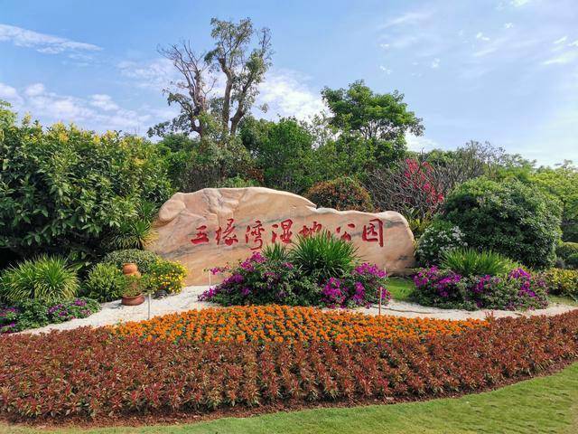 厦门一座迷人的公园，内藏超好玩的水上迷宫，地铁直达且不收门票1