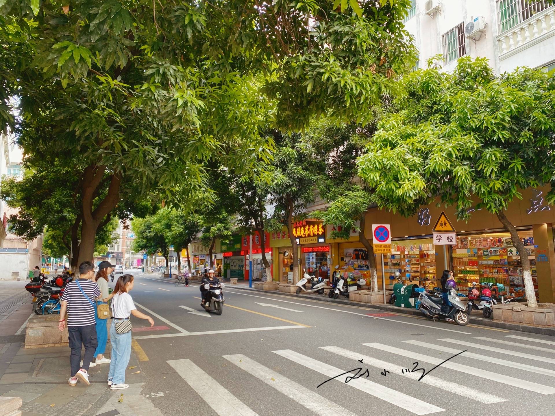 广东一座“没有市中心”的城市,GDP超万亿,发展前景被大家看好2