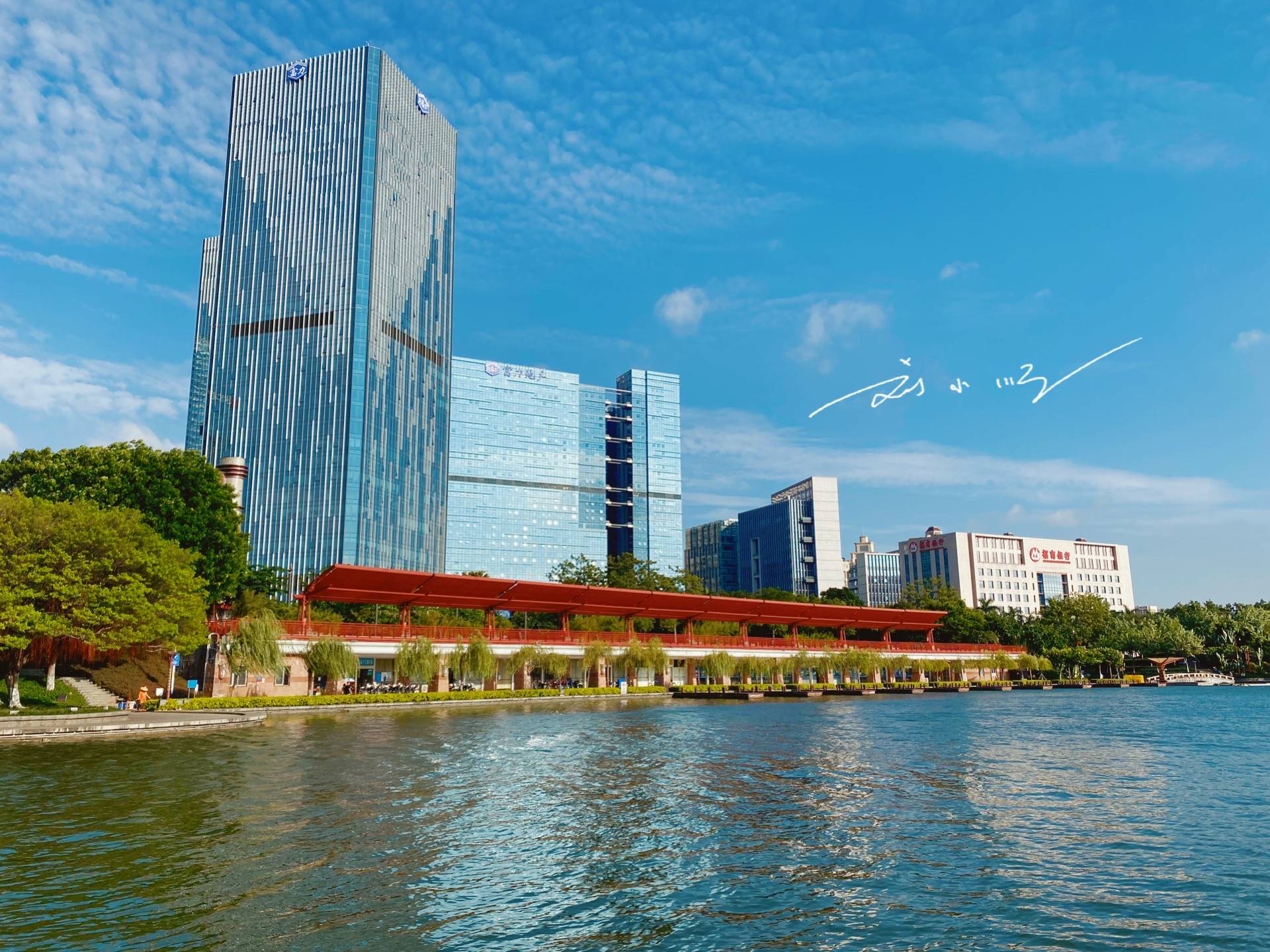 广东一座“没有市中心”的城市,GDP超万亿,发展前景被大家看好4