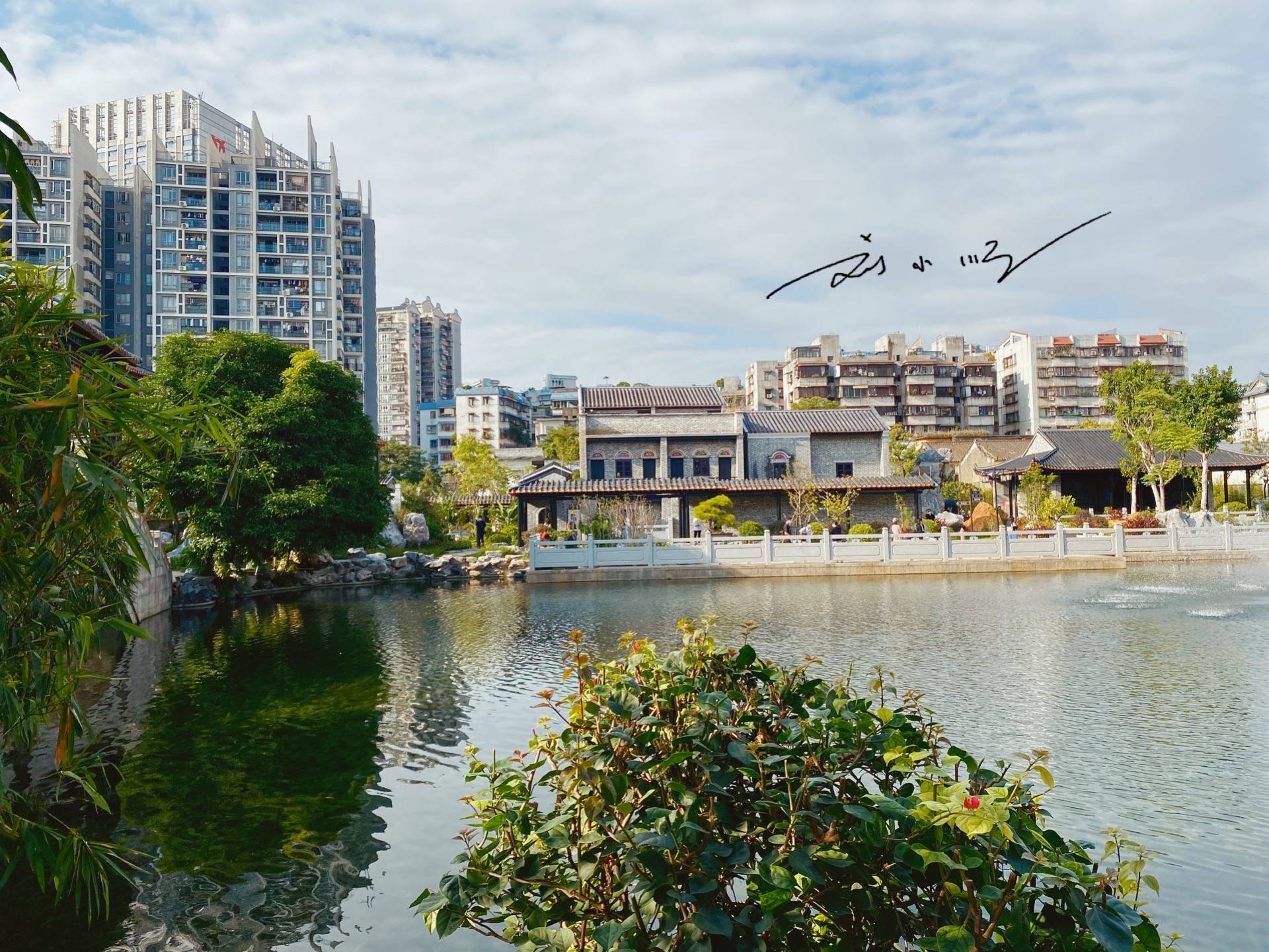 广东一座“没有市中心”的城市,GDP超万亿,发展前景被大家看好5