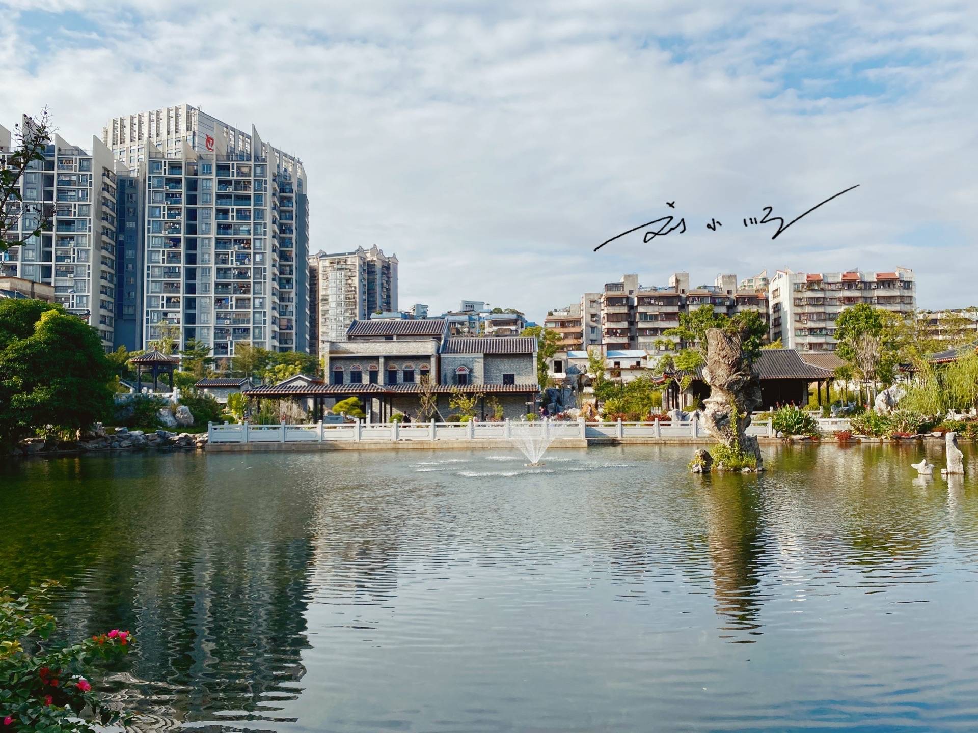 广东一座“没有市中心”的城市,GDP超万亿,发展前景被大家看好8