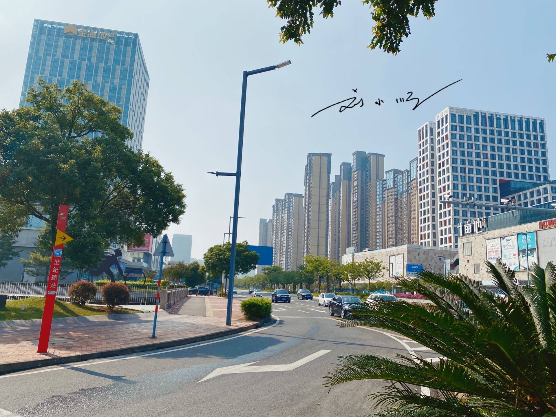 广东一座“没有市中心”的城市,GDP超万亿,发展前景被大家看好10