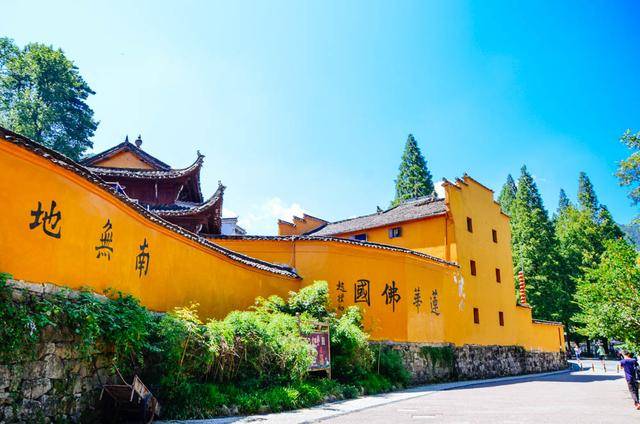 九华山怎么玩?看这篇攻略,保证你不吃亏9