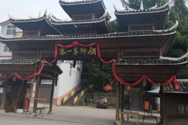 恩施周边自驾游去哪里好玩2