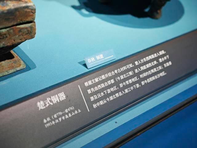 来长沙看博物馆,这份攻略一定要收好,不然亏大了6