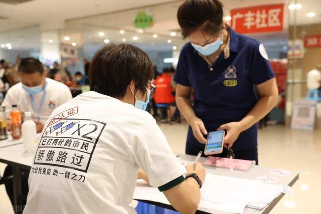 人民日报:老年人防疫要记住这8条,句句有用,转发收藏1