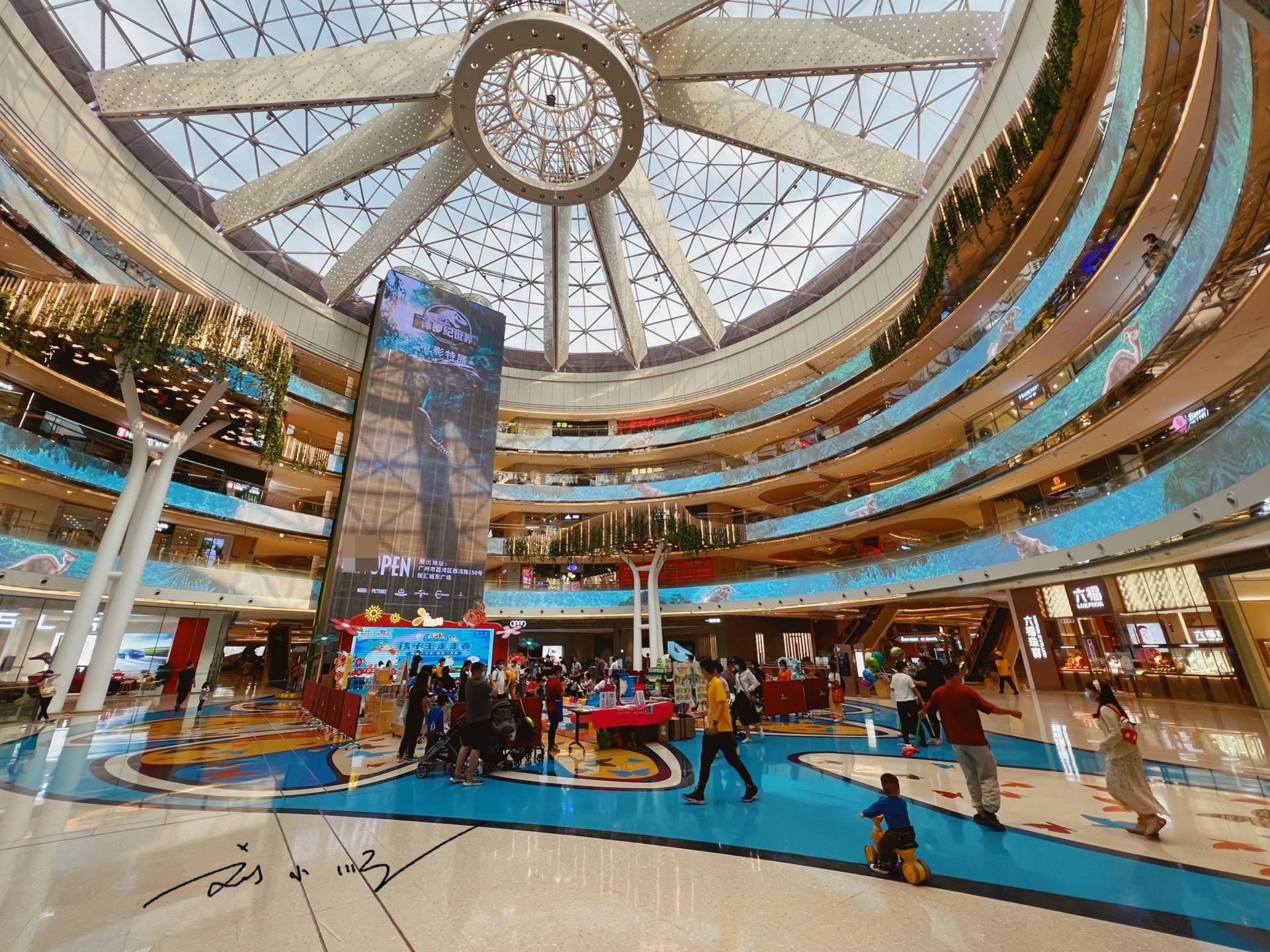 广州“第二大商场”，就在荔湾区，虽然开业没多久，人气却很旺6