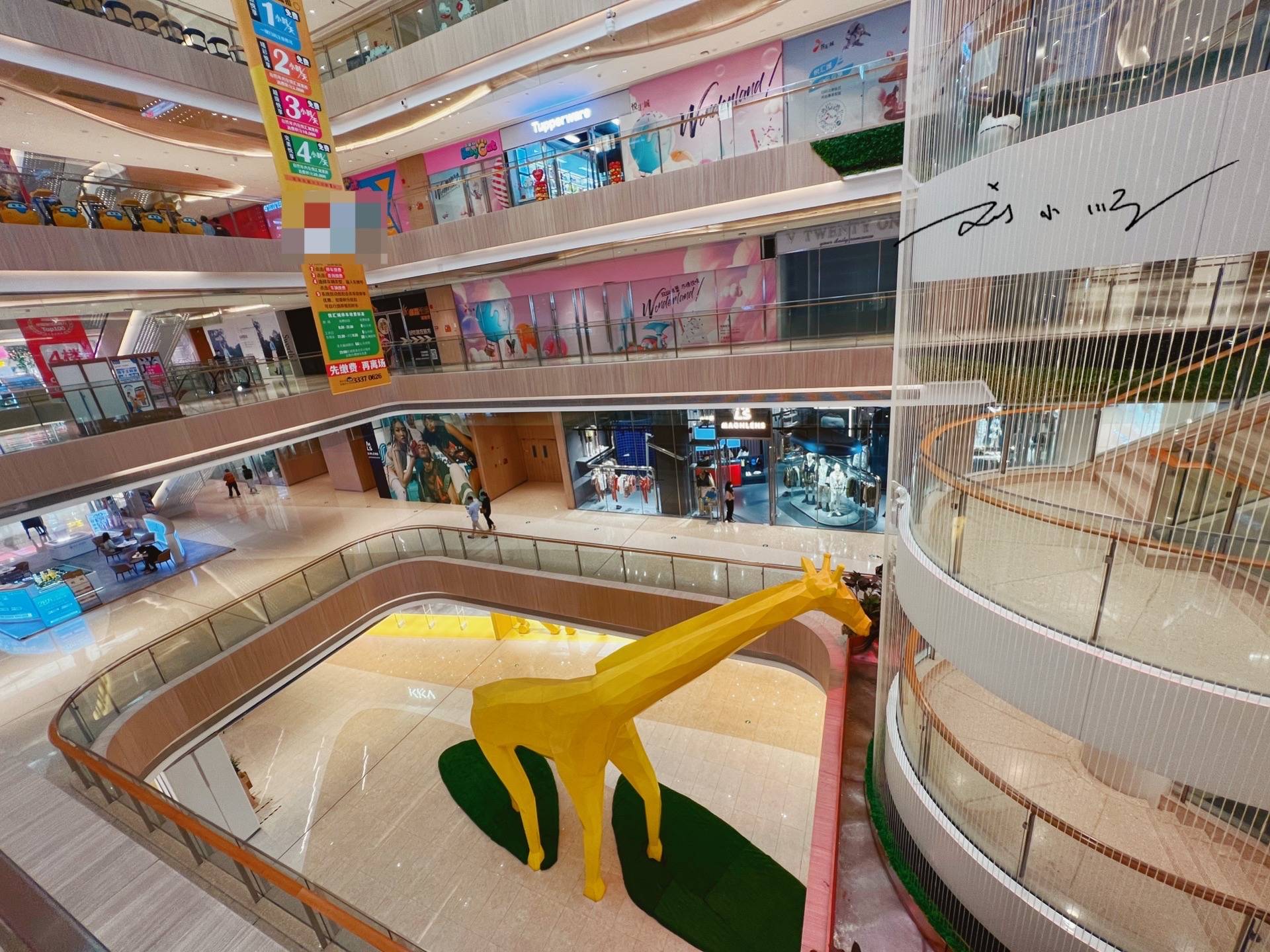 广州“第二大商场”，就在荔湾区，虽然开业没多久，人气却很旺7