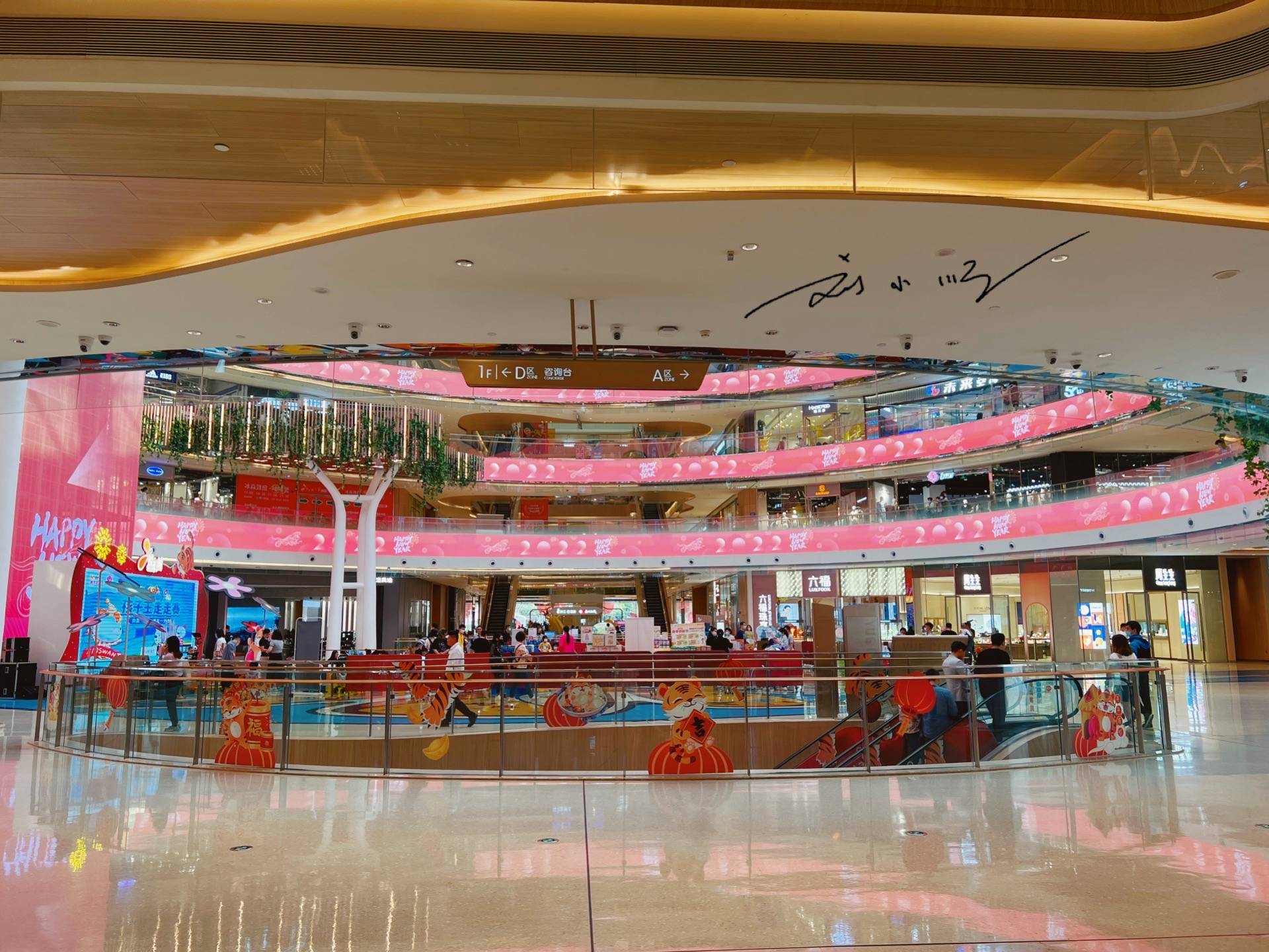 广州“第二大商场”，就在荔湾区，虽然开业没多久，人气却很旺8