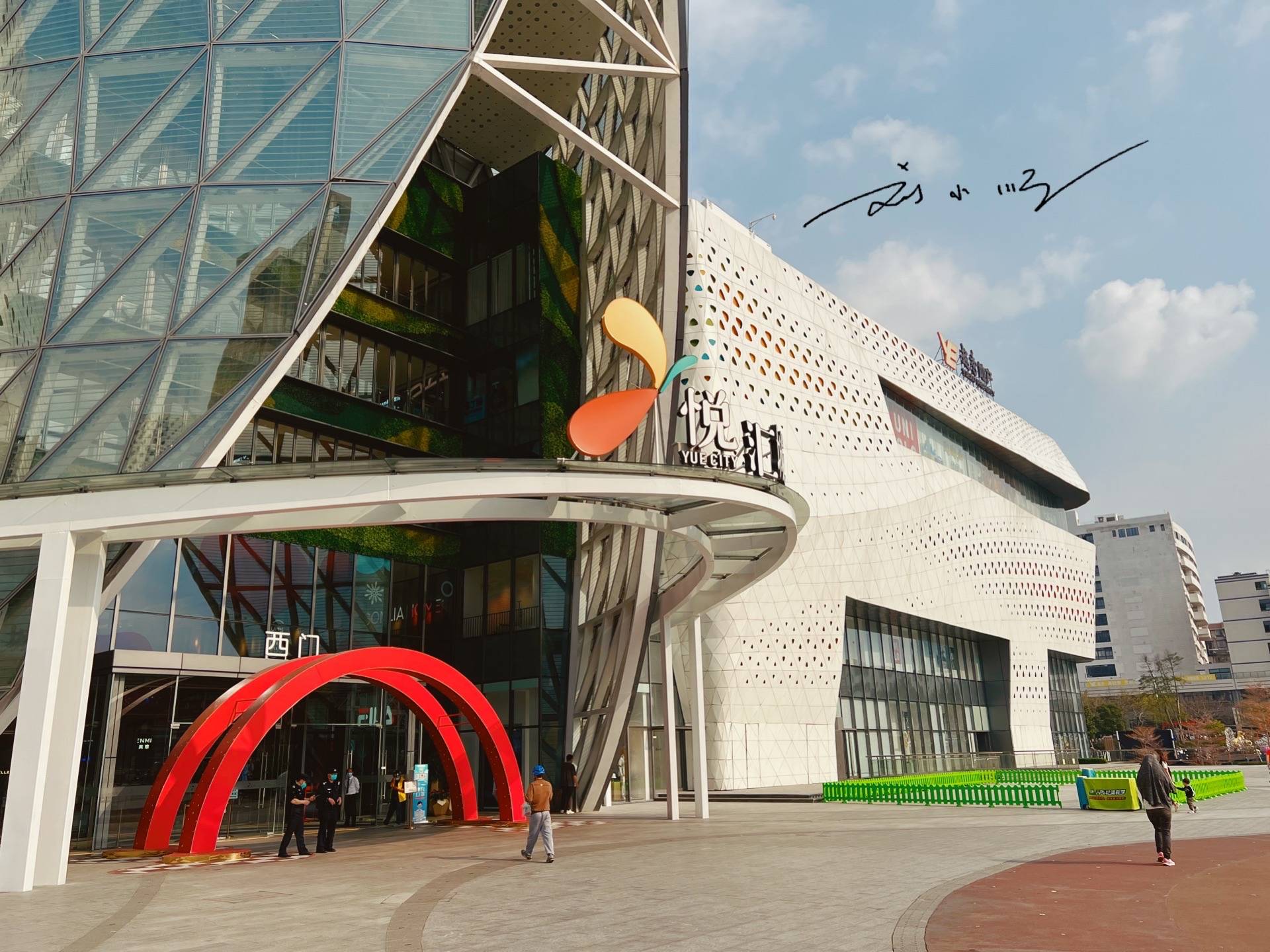 广州“第二大商场”，就在荔湾区，虽然开业没多久，人气却很旺10