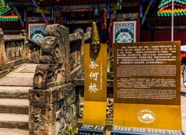 中国这座近两千年历史的“鬼城”，白天人山人海，夜里却没人敢去3