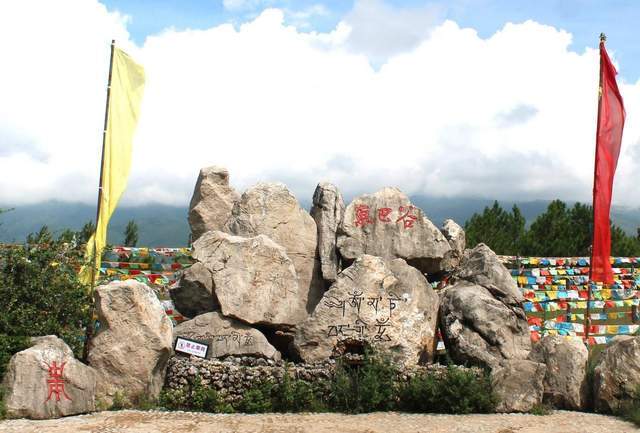 全球首列全景观光旅游列车来了!将在丽江投用,全程美景看个够8