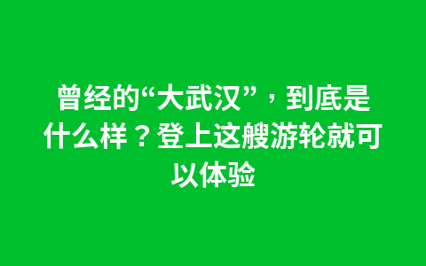 威海那香海度假区住宿攻略1