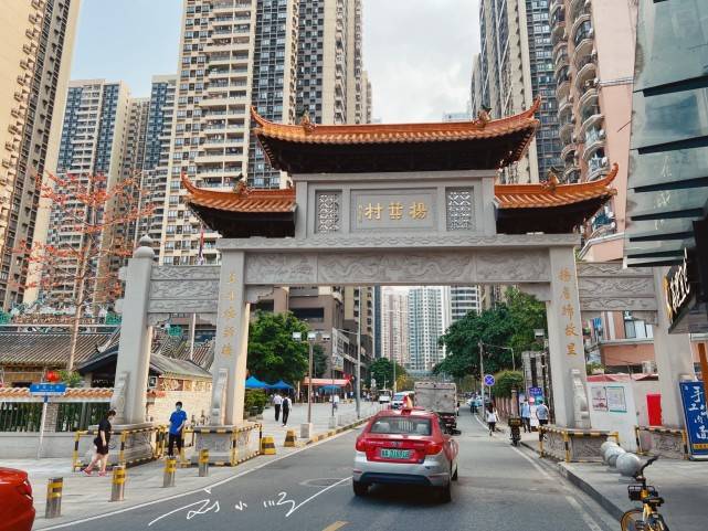 广州市越秀区“第一土豪村”，紧邻珠江新城，几乎人人是千万富翁4