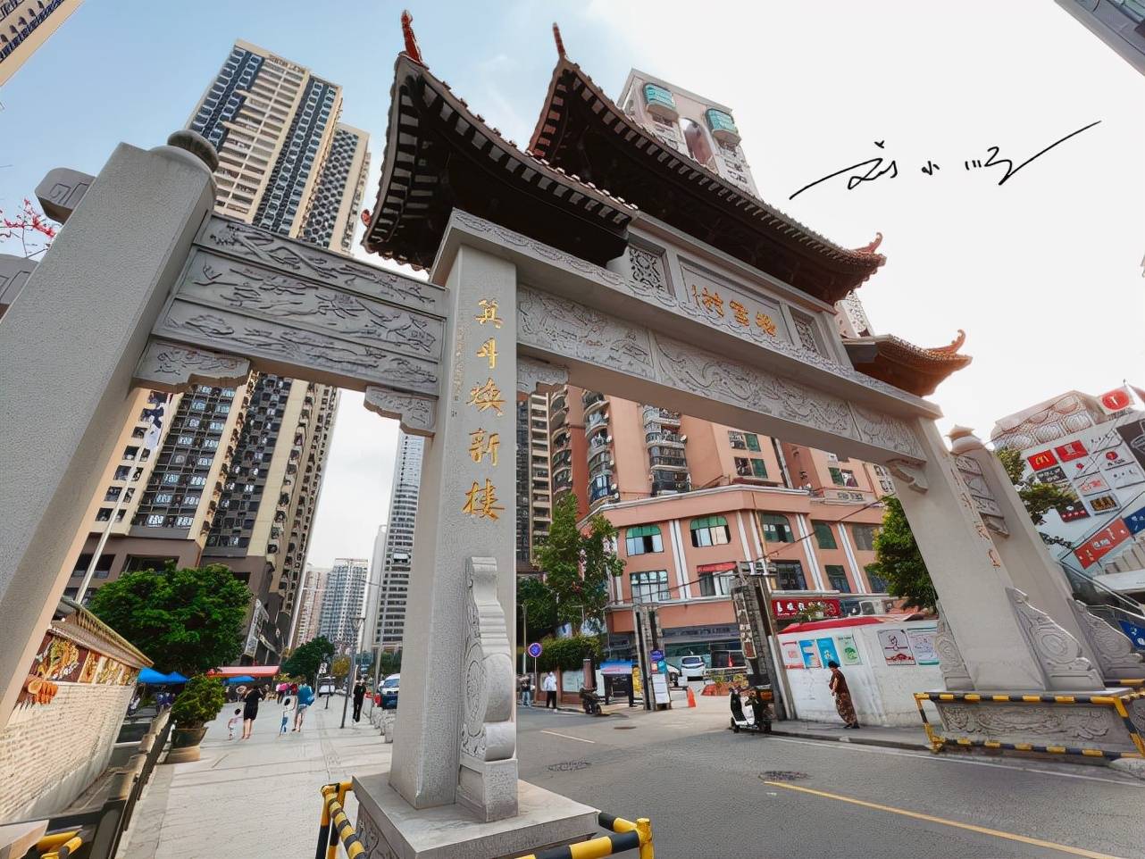 广州市越秀区“第一土豪村”，紧邻珠江新城，几乎人人是千万富翁6