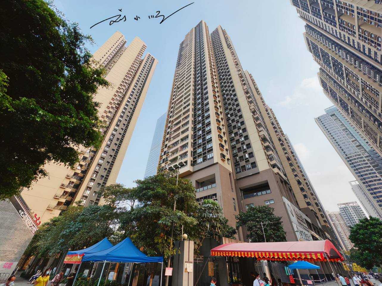 广州市越秀区“第一土豪村”，紧邻珠江新城，几乎人人是千万富翁7