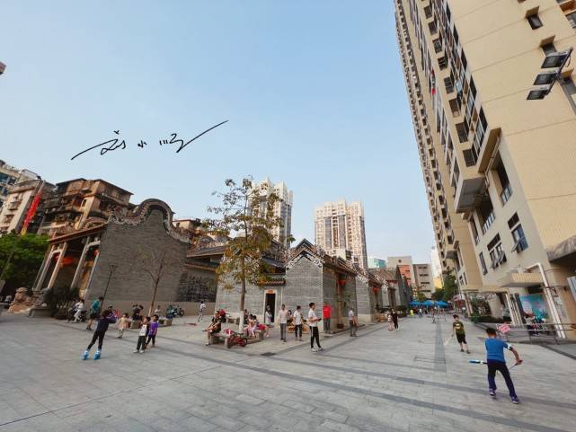 广州市越秀区“第一土豪村”，紧邻珠江新城，几乎人人是千万富翁8