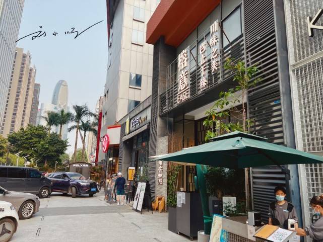 广州市越秀区“第一土豪村”，紧邻珠江新城，几乎人人是千万富翁11