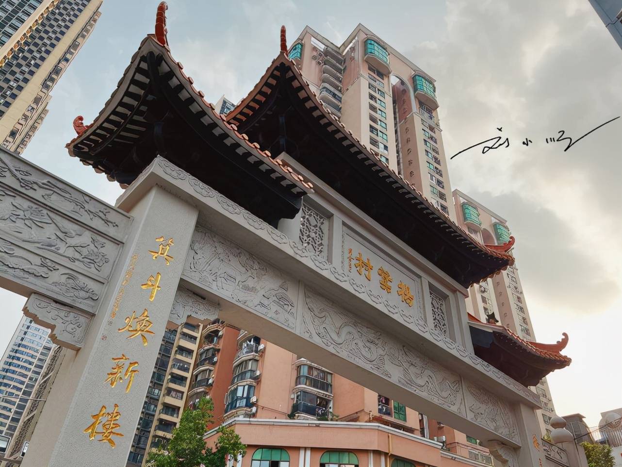 广州市越秀区“第一土豪村”，紧邻珠江新城，几乎人人是千万富翁12