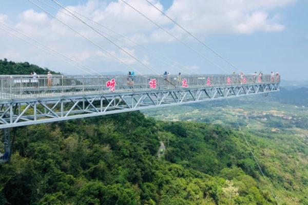 三亚呀诺达一日游攻略2