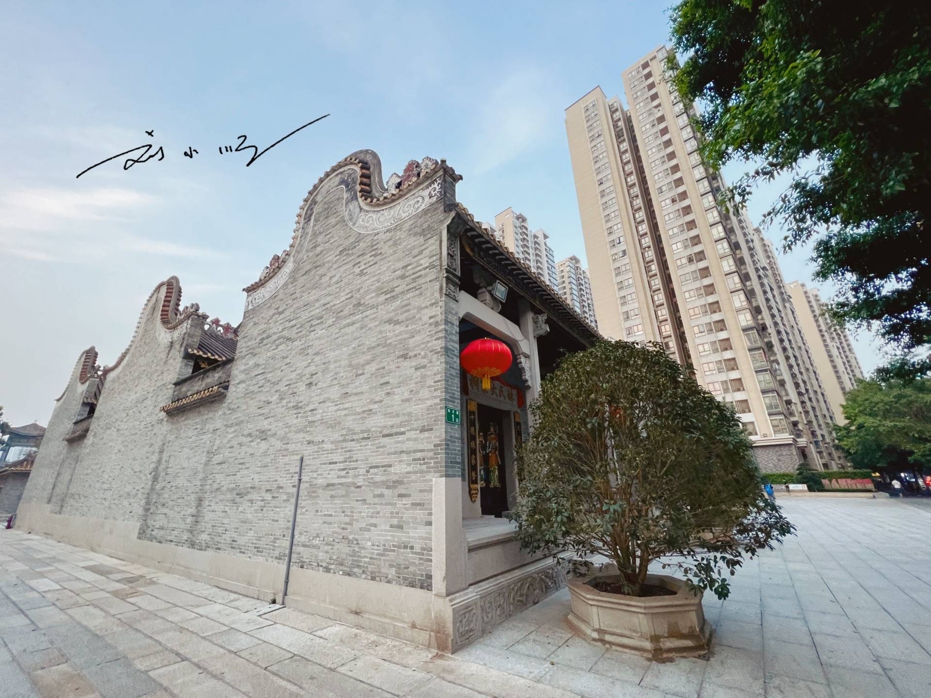 广州市天河区这个小村庄,原本默默无闻,旧改后变成著名的土豪村3