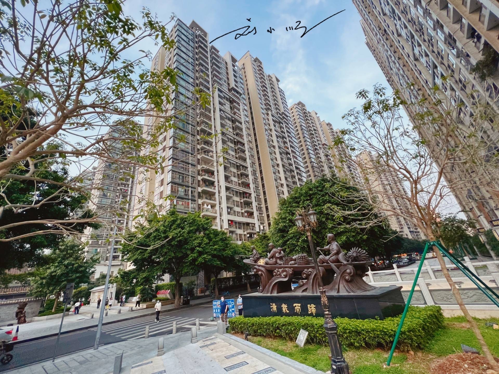 广州市天河区这个小村庄,原本默默无闻,旧改后变成著名的土豪村8