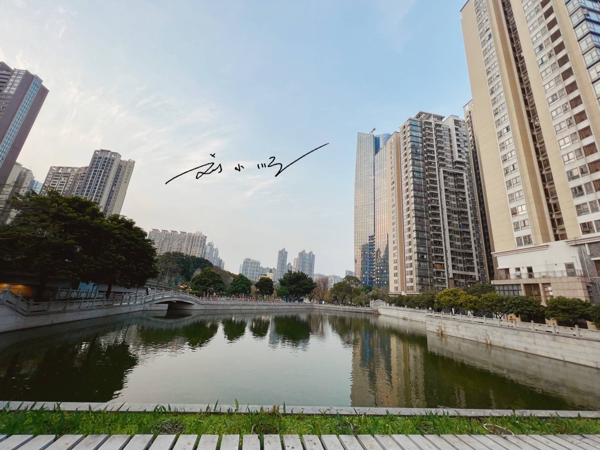 广州市天河区这个小村庄,原本默默无闻,旧改后变成著名的土豪村9