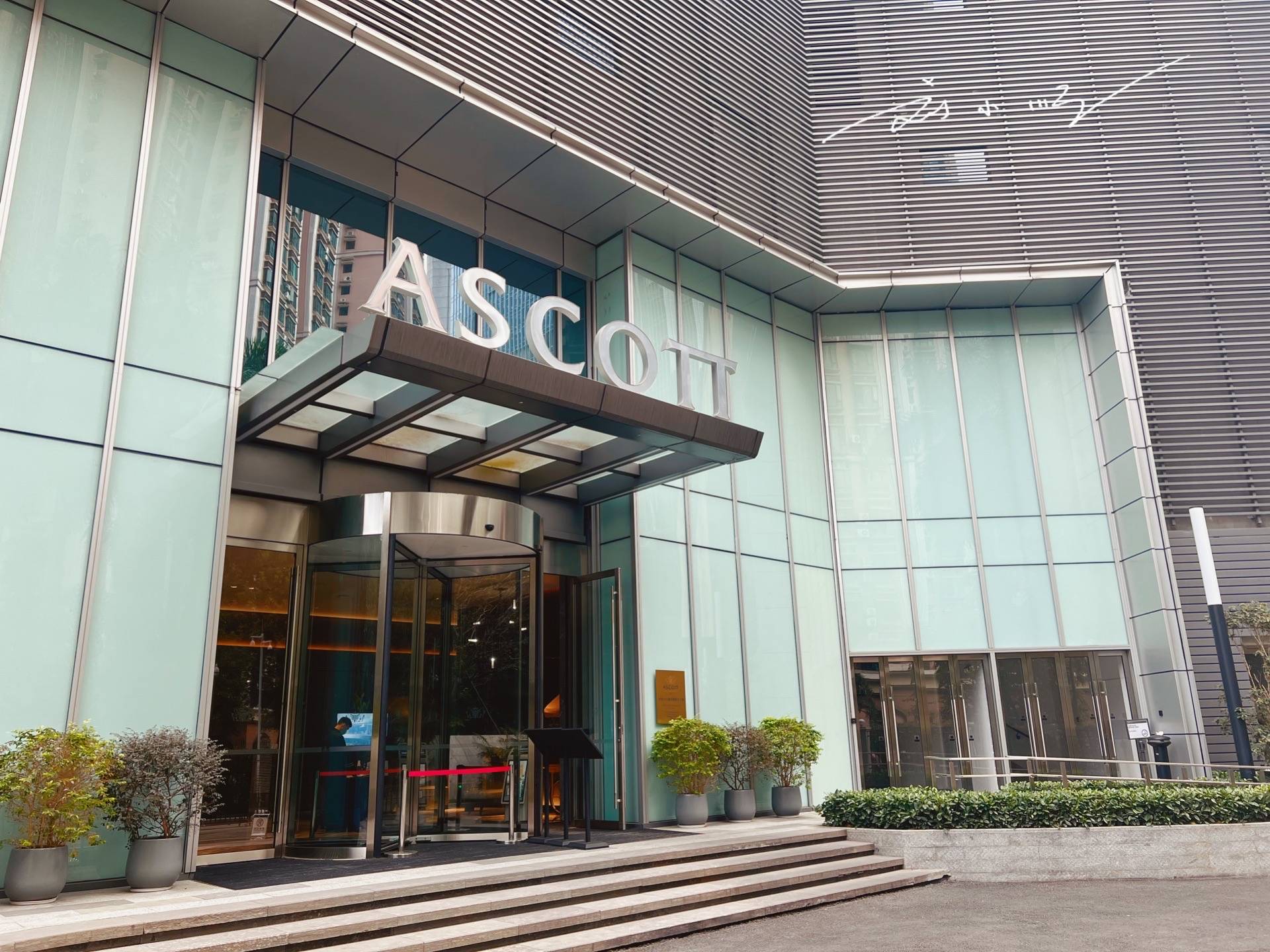 占据广州C位，在房间俯瞰珠江新城，这家高档服务公寓竟如此豪横2