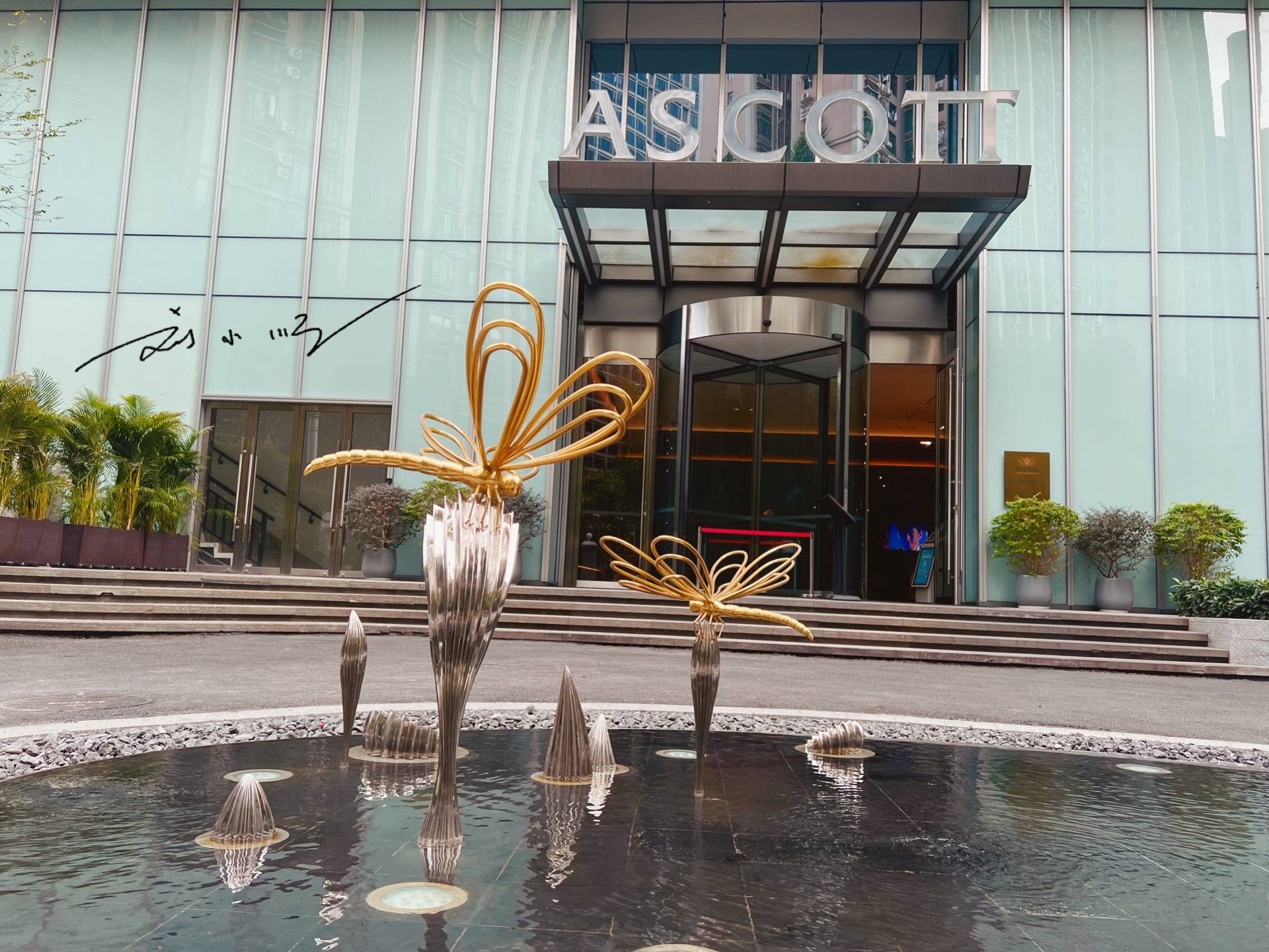 占据广州C位，在房间俯瞰珠江新城，这家高档服务公寓竟如此豪横5