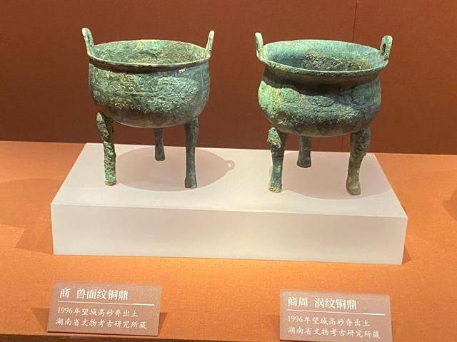 长沙这些惟妙惟肖的青铜震撼无比，来此参观还是免费，赶紧走起5