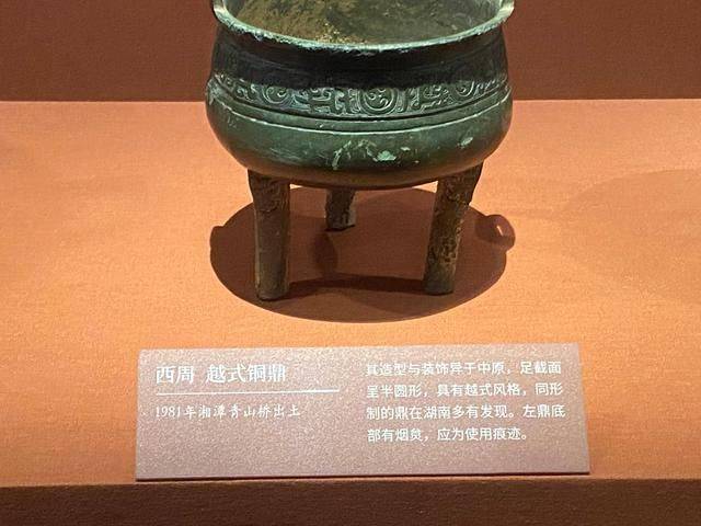 长沙这些惟妙惟肖的青铜震撼无比，来此参观还是免费，赶紧走起10