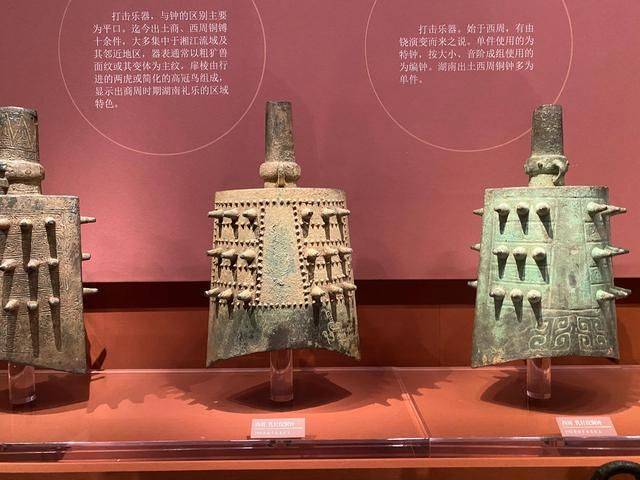 楚地好巫，长沙更是如此，这些精美礼器你见过吗？7