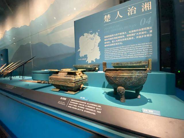 什么？长沙也有深厚的楚文化？看这些埋在地里的宝贝就知道了3