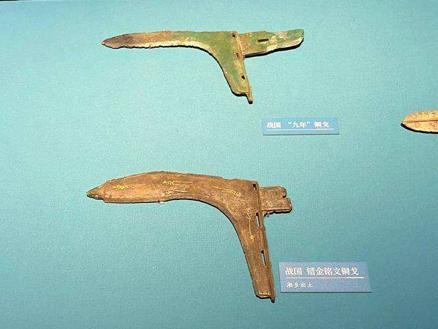 什么？长沙也有深厚的楚文化？看这些埋在地里的宝贝就知道了11