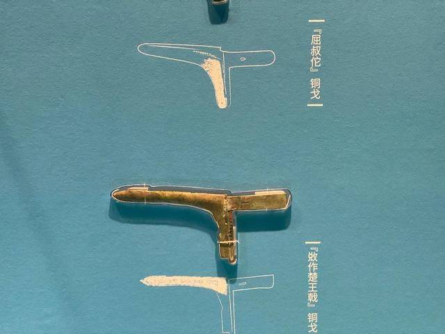 什么？长沙也有深厚的楚文化？看这些埋在地里的宝贝就知道了12