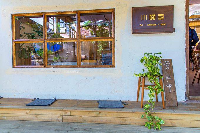 武汉东湖有一座大李文创村,环境优美,风景秀丽,充满了文艺气息3