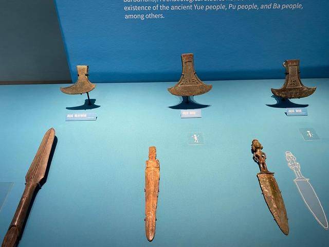 长沙特殊民族,商周时期的古老族群,泛称“百越”2