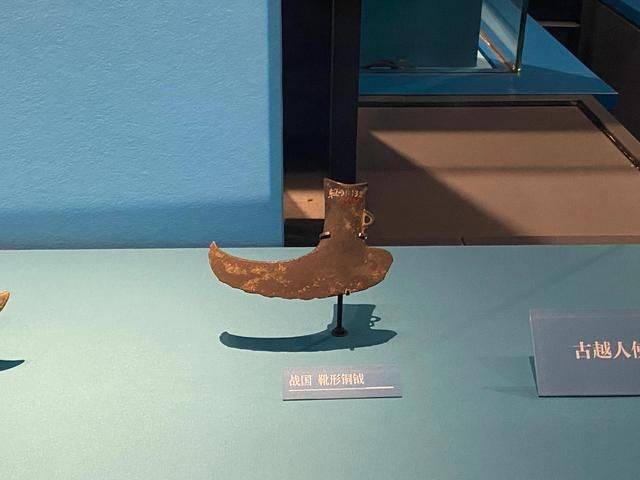 长沙特殊民族,商周时期的古老族群,泛称“百越”5