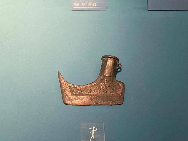 长沙特殊民族,商周时期的古老族群,泛称“百越”6