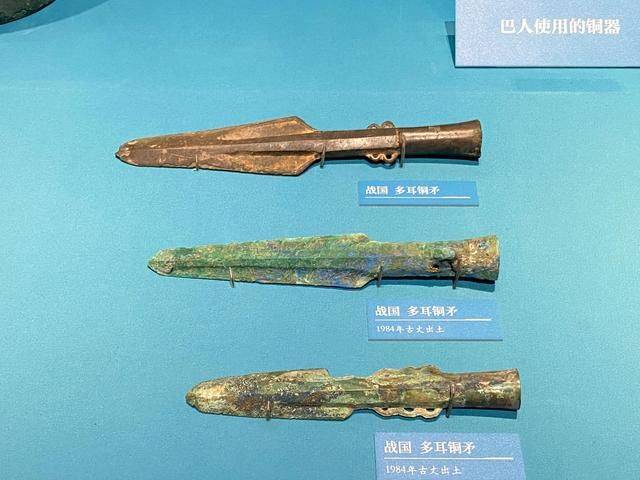 长沙特殊民族,商周时期的古老族群,泛称“百越”12