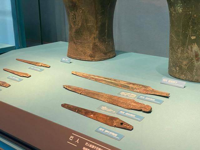 长沙特殊民族,商周时期的古老族群,泛称“百越”13