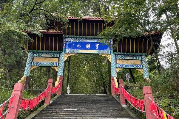 绵阳爬山的地方有哪些 爬山景点推荐1