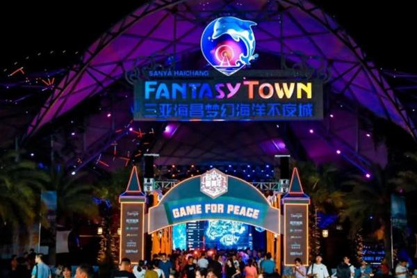 三亚海昌梦幻海洋不夜城在哪里?怎么去?1