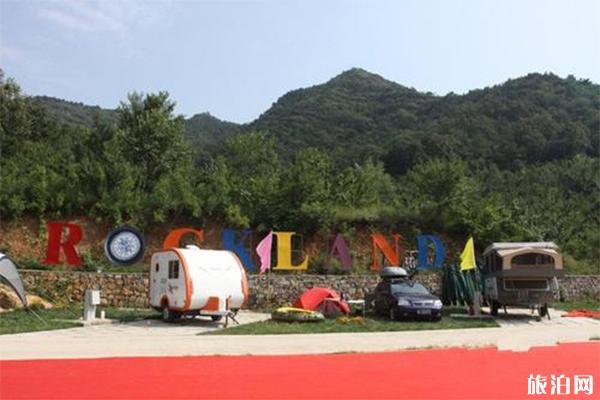 平谷房车露营地在哪里 怎么去1