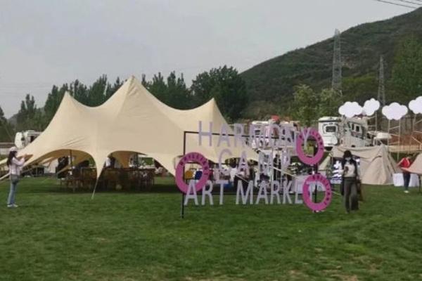 石家庄哪里可以露营4